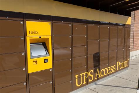 ups access point checkout.